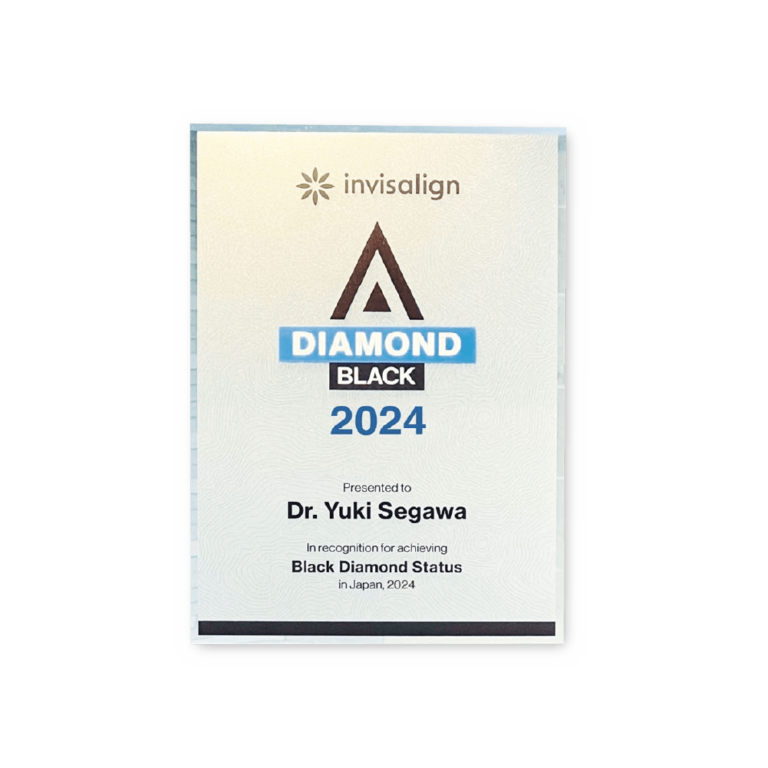 サティフィケイト